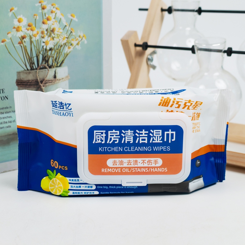 Yan Haoyi 9954 Limpiador de Cocina Wipes Húmedo (0095)(60 Piezas) 2