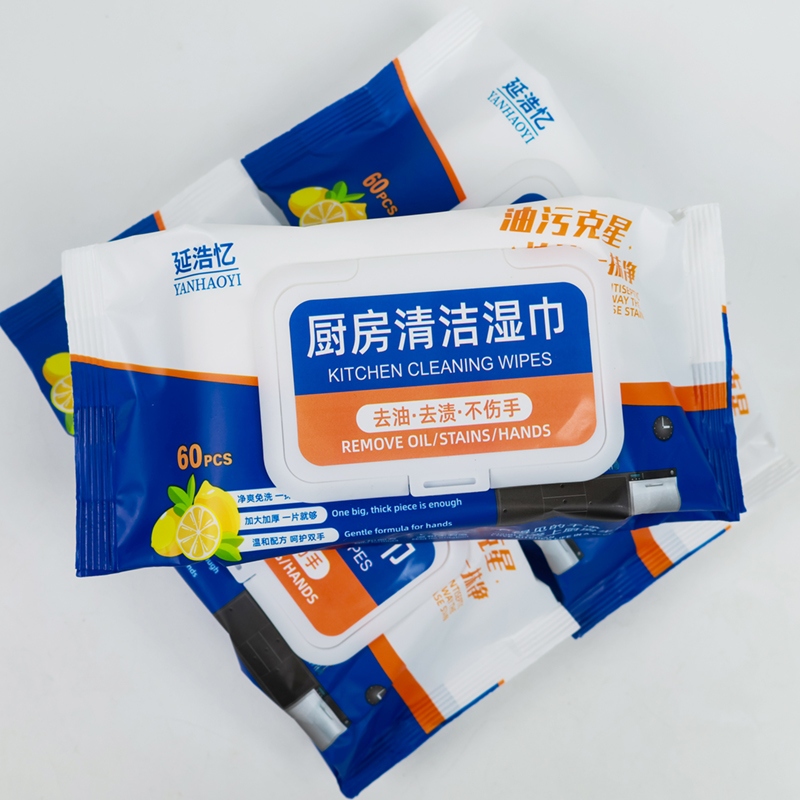 Yan Haoyi 9954 Limpiador de Cocina Wipes Húmedo (0095)(60 Piezas) 4