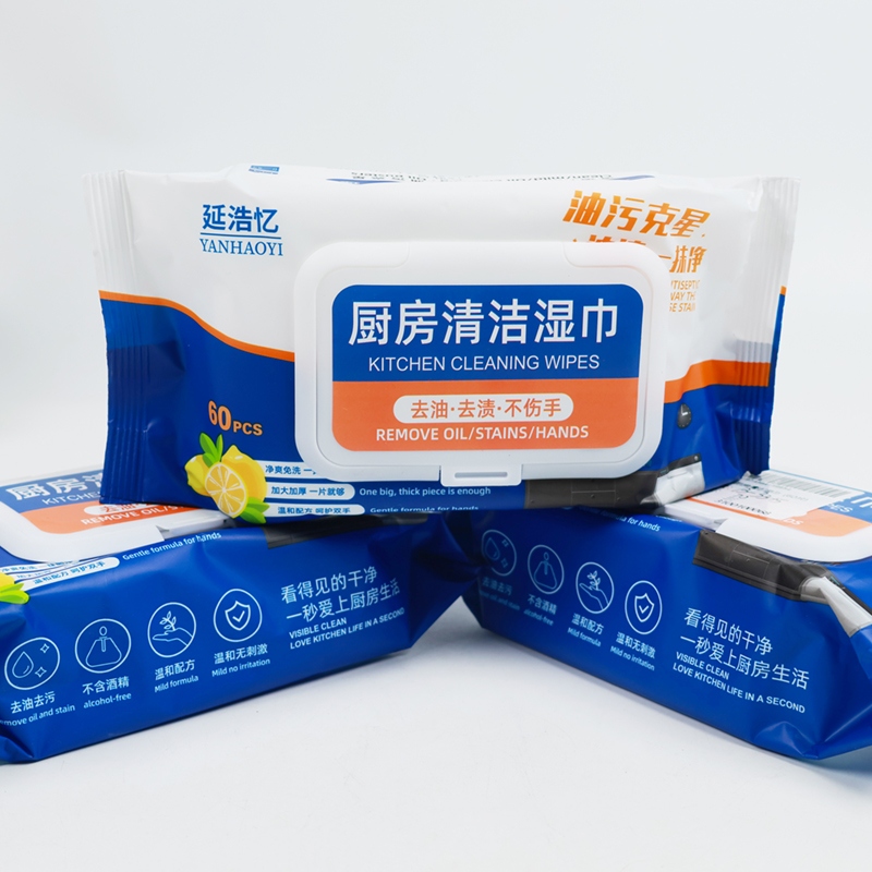 Yan Haoyi 9954 Limpiador de Cocina Wipes Húmedo (0095)(60 Piezas) 5