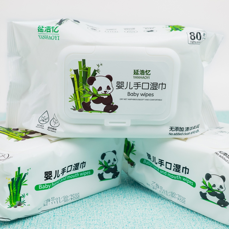 Yan Hao Yi 9978 Mangas Húmedas de Mano de Bebé (80 Piezas) 5