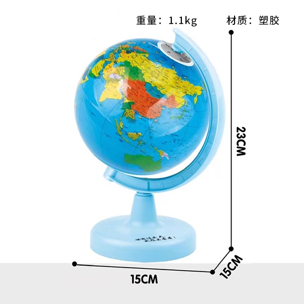 HC0045 Night Light Globe 3