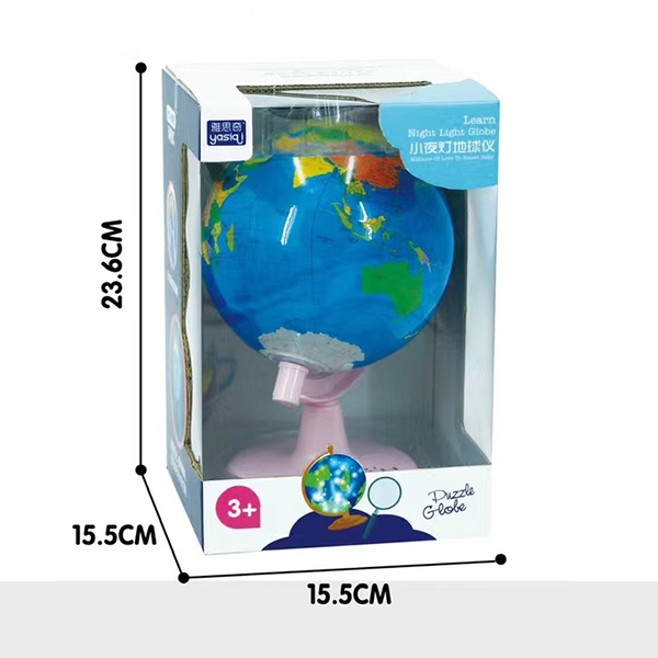 HC0045 Night Light Globe 4