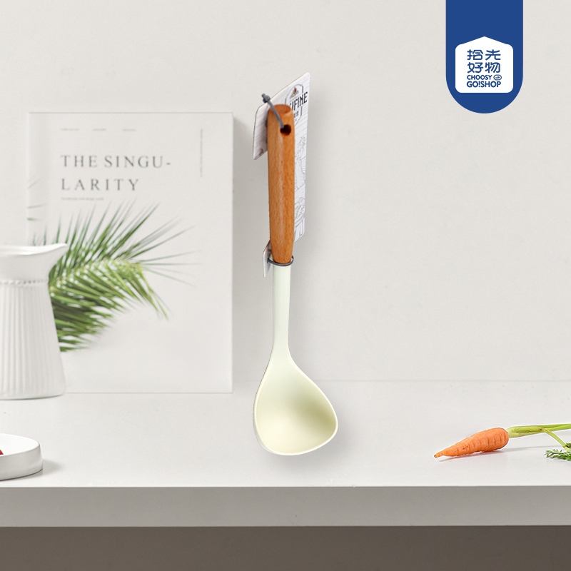 TF-248 Yagu Silicone Soup Spoon 2