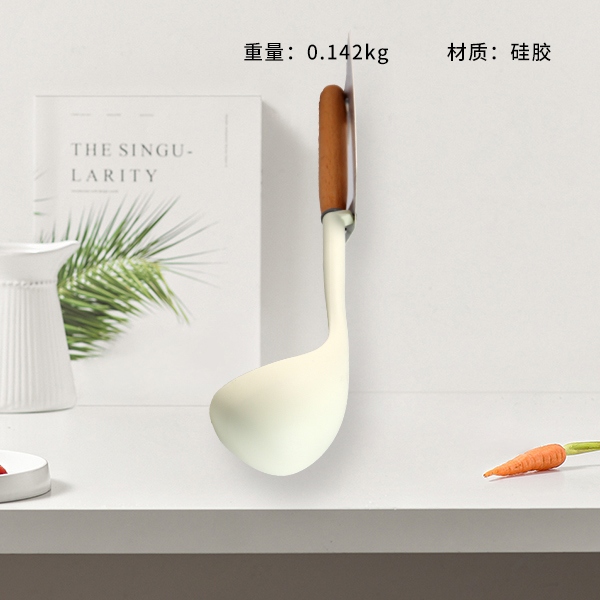 TF-248 Yagu Silicone Soup Spoon 3