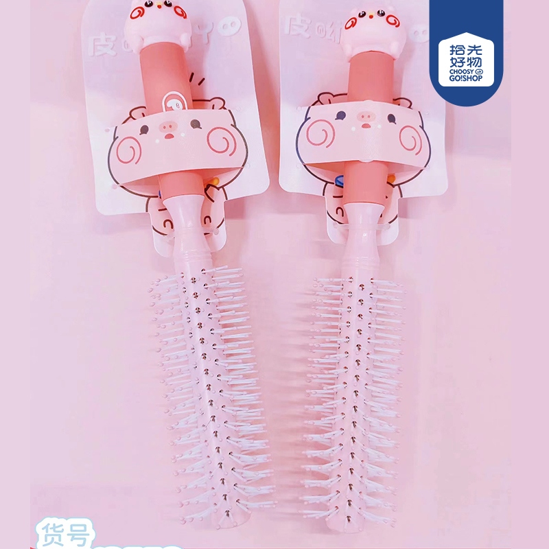 FPY3558 Little Pig Big Happy Curly Comb 2