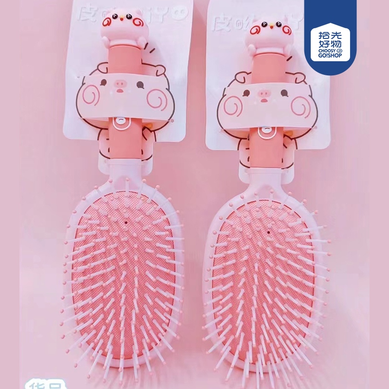 FPY3559 Little Pig Big Happy Flat Air Cushion Comb 2
