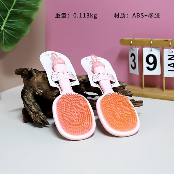 * FPY3599 Little Pig Big Happy Air Massage Comb 3