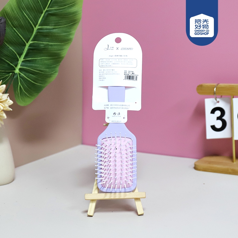 ZBJ5086 Meng Tie Bao Ji Rabbit Air Square Comb 2
