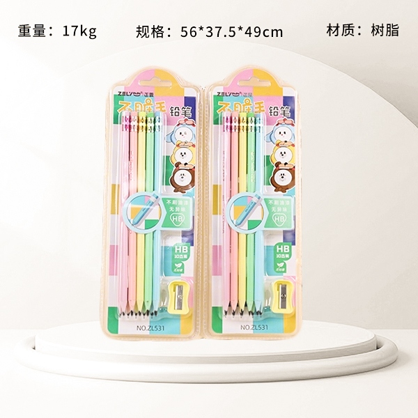 ZL531 Macaroon HB Pencil 2