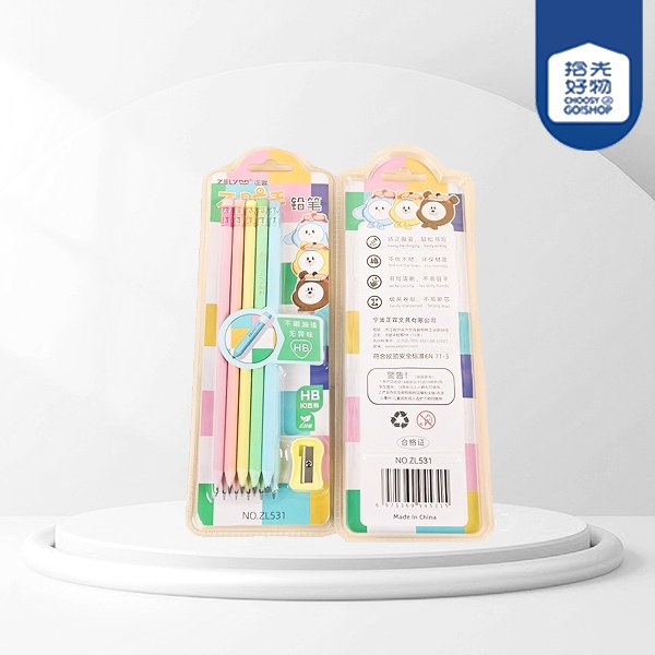 ZL531 Macaroon HB Pencil 3