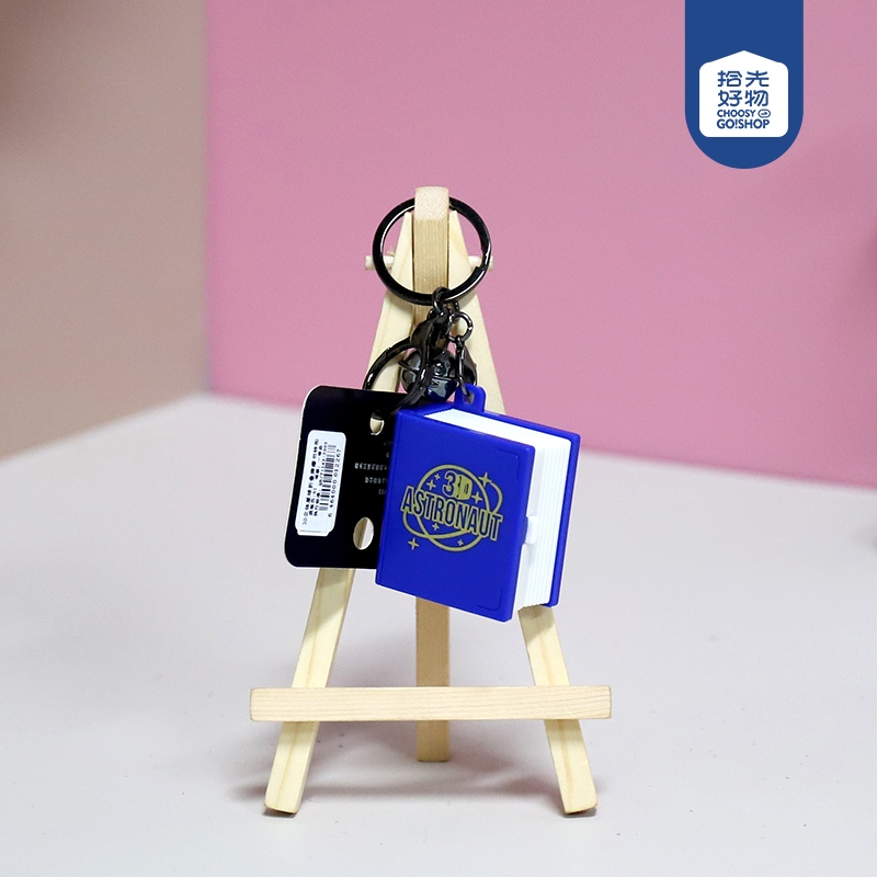 * Colgante Bell Keychain del Planeta 3D (Color Moderado)
