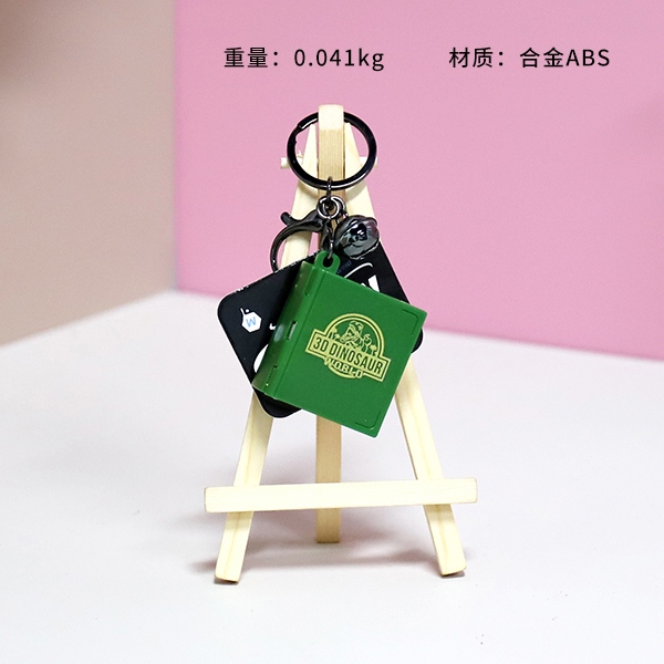Colgante Bell Keychain de la Bomba Plegable de Dinosaurio 3D 3