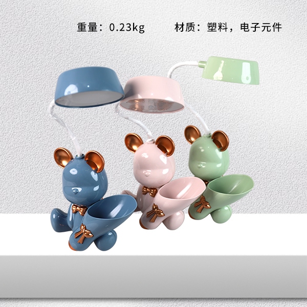 Lámpara de Mesa de Oso K24 (Con Afilador de Lápiz) 3 Colores 3