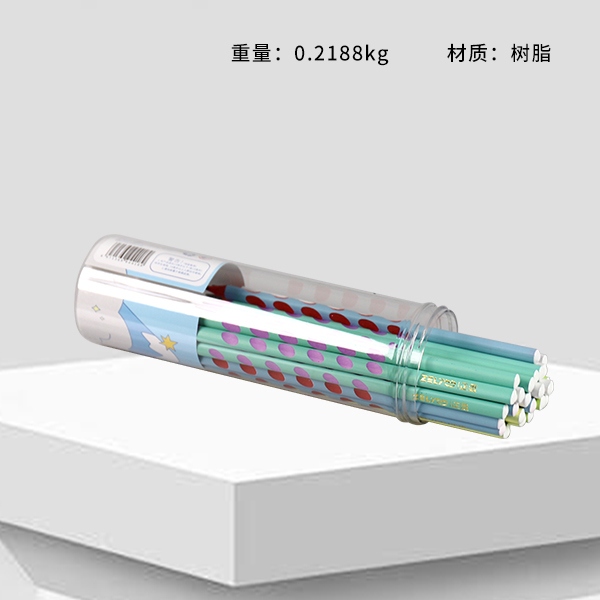 ZL418 Color Rod Dip Top HB Cave Pen (30 Barrels) 3