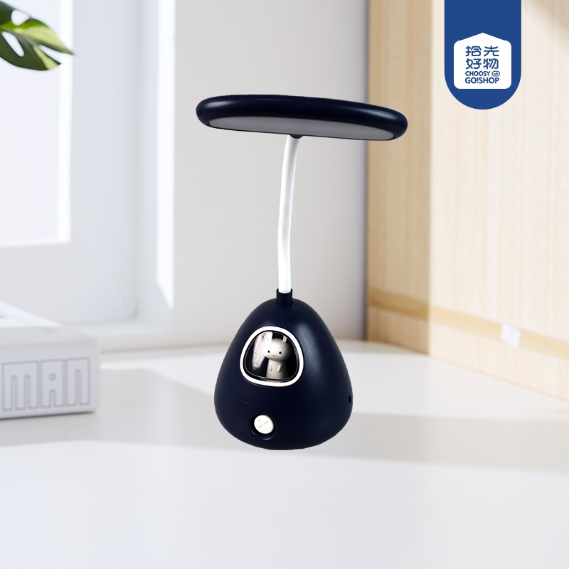 LD3053A Animal Cartoon Lamp 2