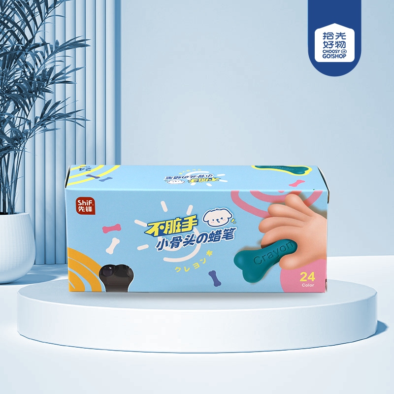 * 5211 Pequeño Crayón de Hueso (24 Colores) 2