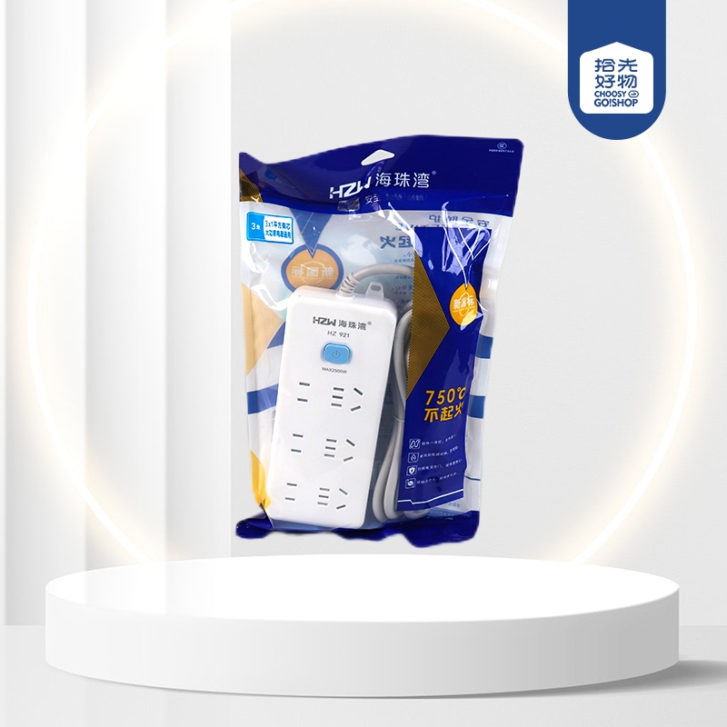 921 Nuevo Estándar 1 Núcleo de Alambre Cuadrado Con Interruptor 21 Agujero 3 Metros de Socket 2