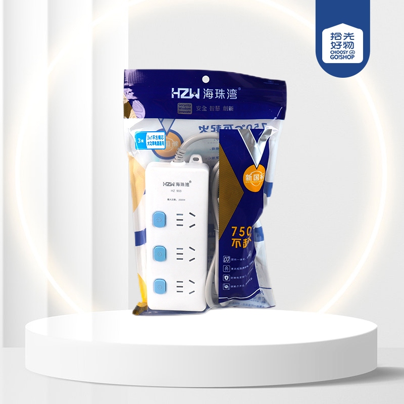 903 Nuevo Estándar 1 Núcleo Cuadrado Interruptor Independiente 15 Hoyo 3 Metro Socket