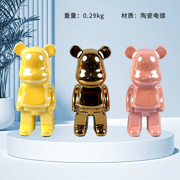 18 Ornamentos de Oso Violento (Placado) 3