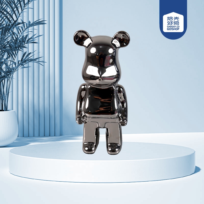 Banco de Perrito de Oso (Placado) 2
