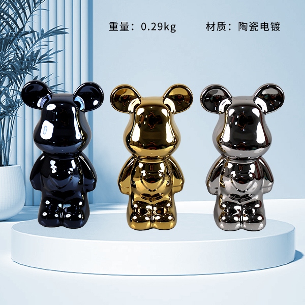 Ornamentos de Oso de 18-ama (Placado) 3