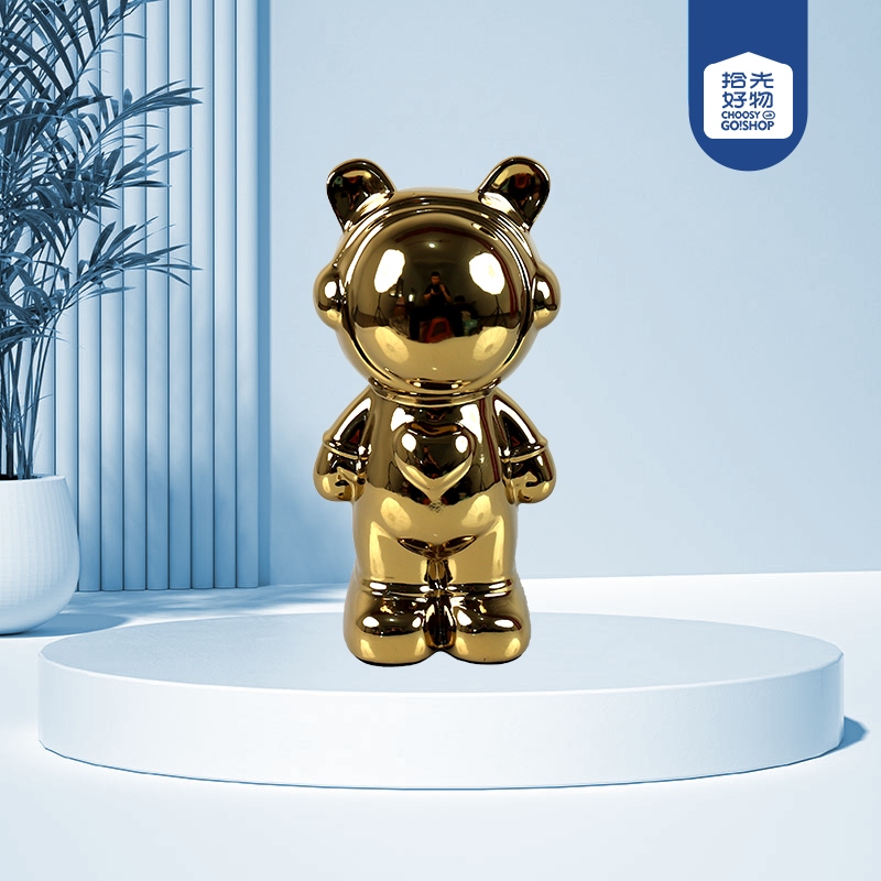 Banco de Oso de 21 Estrellas (Electroplatino) 2