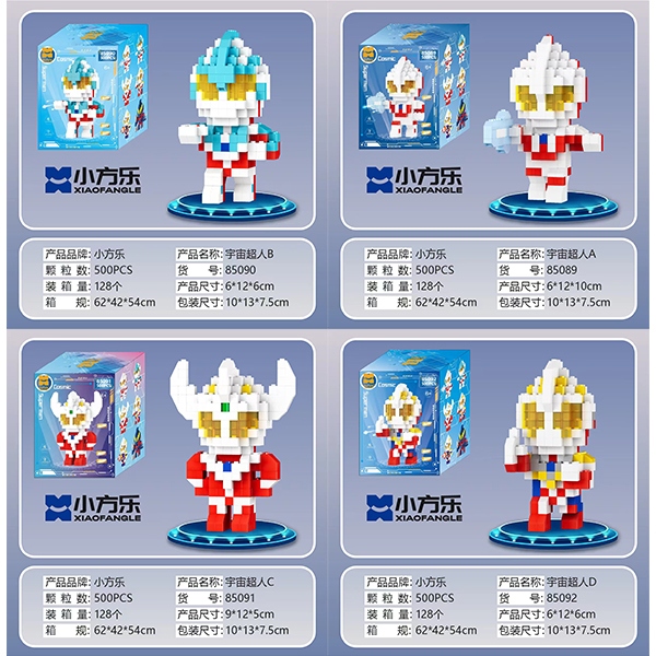 Pequeños Bloques de Construcción de la Serie Superman China (Mixed) 4