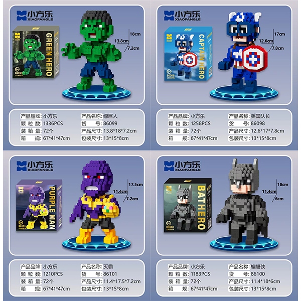 Pequeños y Medianos Bloques de Construcción de la Serie Marvel (Mixed) 4