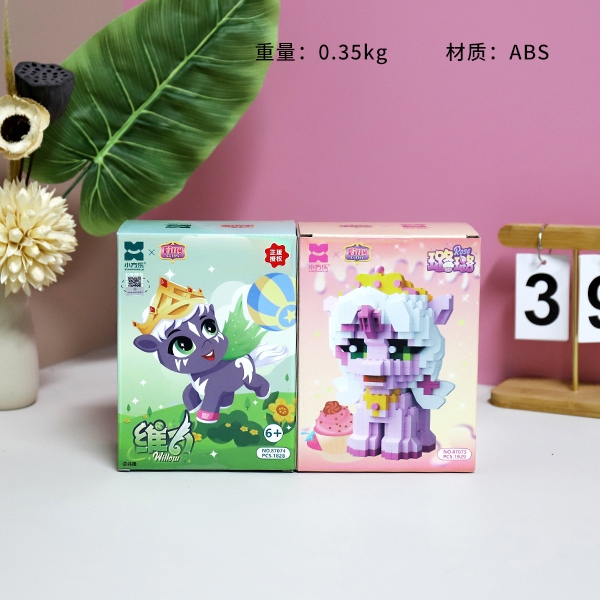 Bloques de Construcción de la Serie Pony de China 3