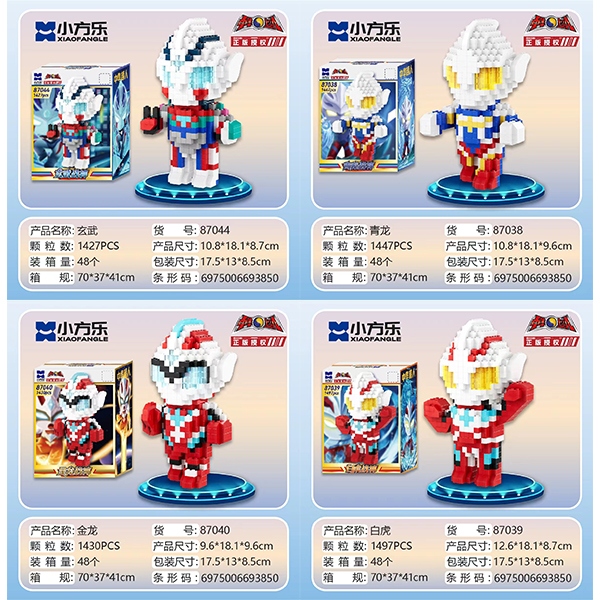 Bloques de Construcción de la Serie Superman China (Mixed) 5
