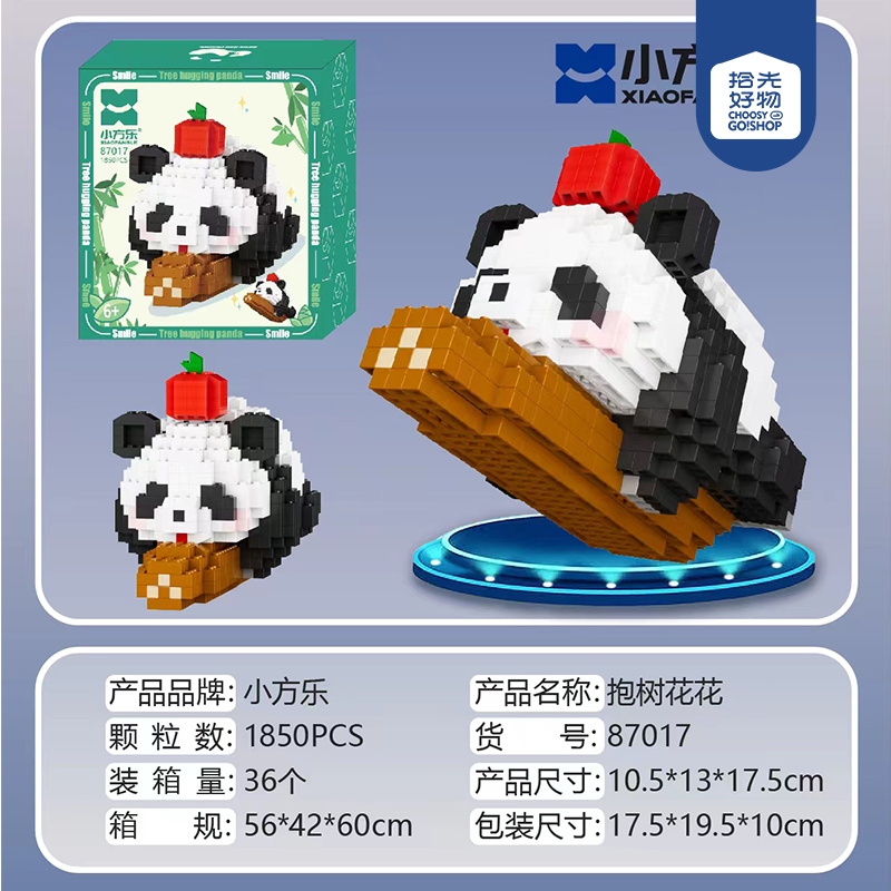 Bloques de Construcción de la Serie Panda China (Mixed) 2