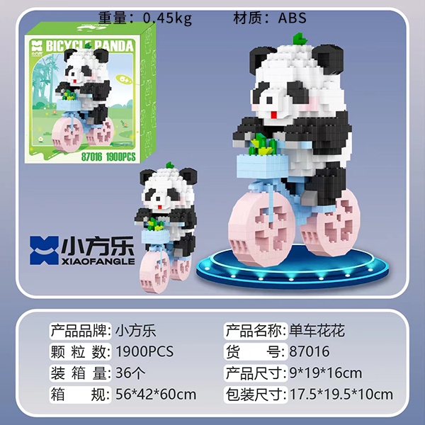 Bloques de Construcción de la Serie Panda China (Mixed) 3