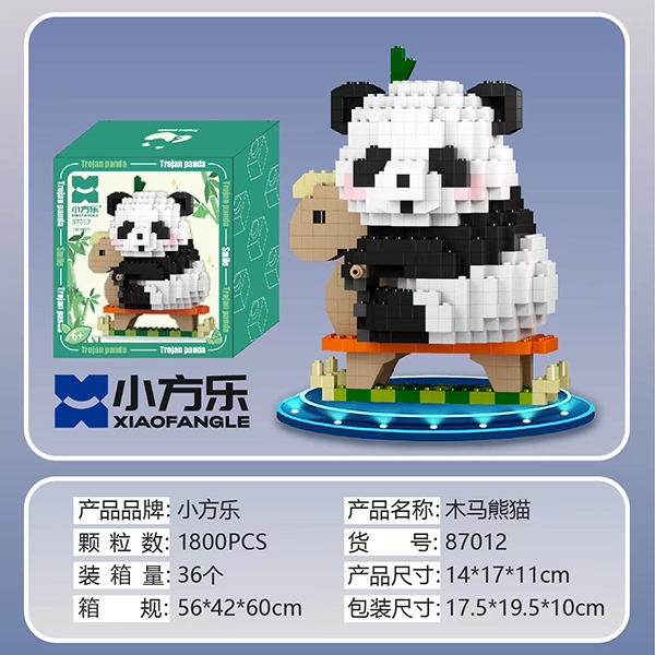 Bloques de Construcción de la Serie Panda China (Mixed) 4