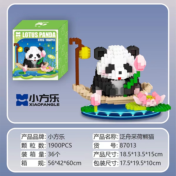 Bloques de Construcción de la Serie Panda China (Mixed) 5