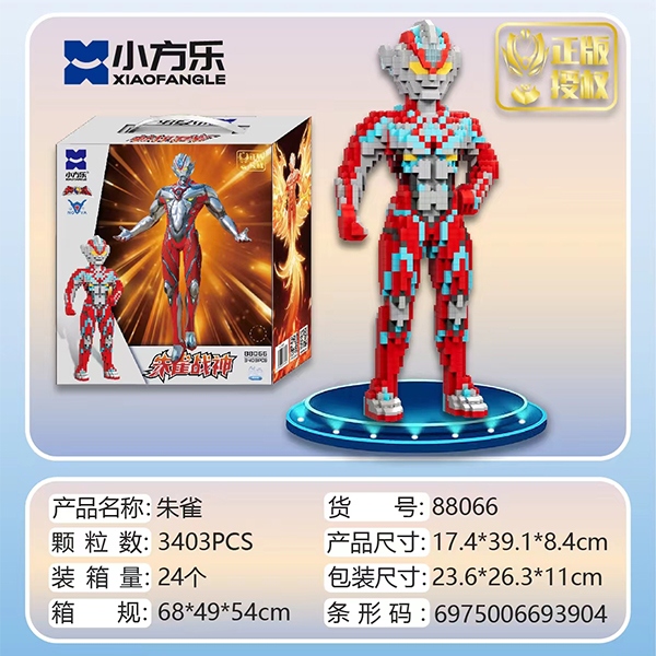 Zhongda China Superman Serie Bloques de Construcción (Mixed) 4
