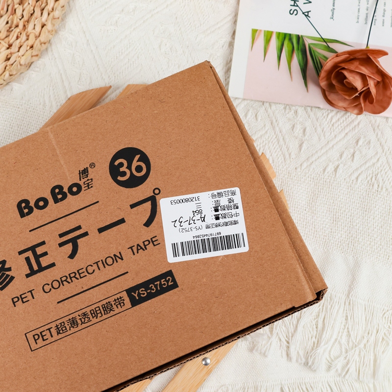 Bobao Simple Cinta de Corrección (YS-3752) 3