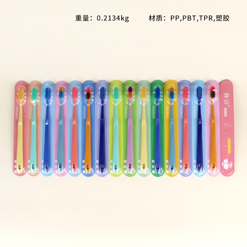 8805 Cepillo de Dientes Portátil de Colores (15 Pack)