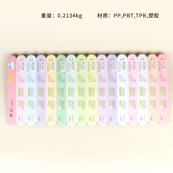 8805 Cepillo de Dientes Portátil de Colores (15 Pack) 3