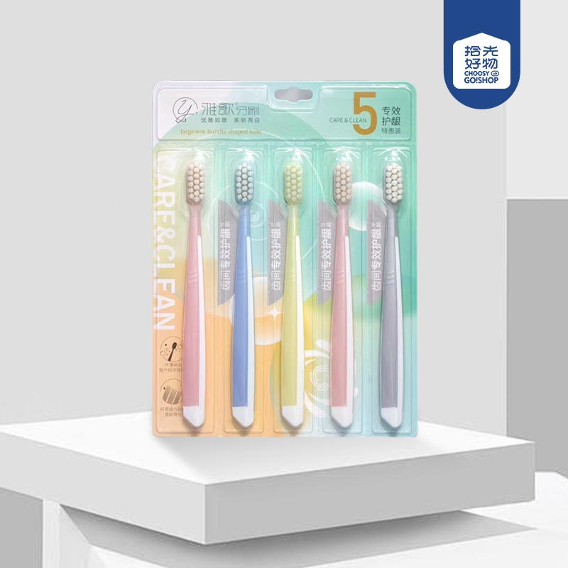 T48 Cepillo Especial de Protección de Gases de Efecto Invernadero (Pack of 5)