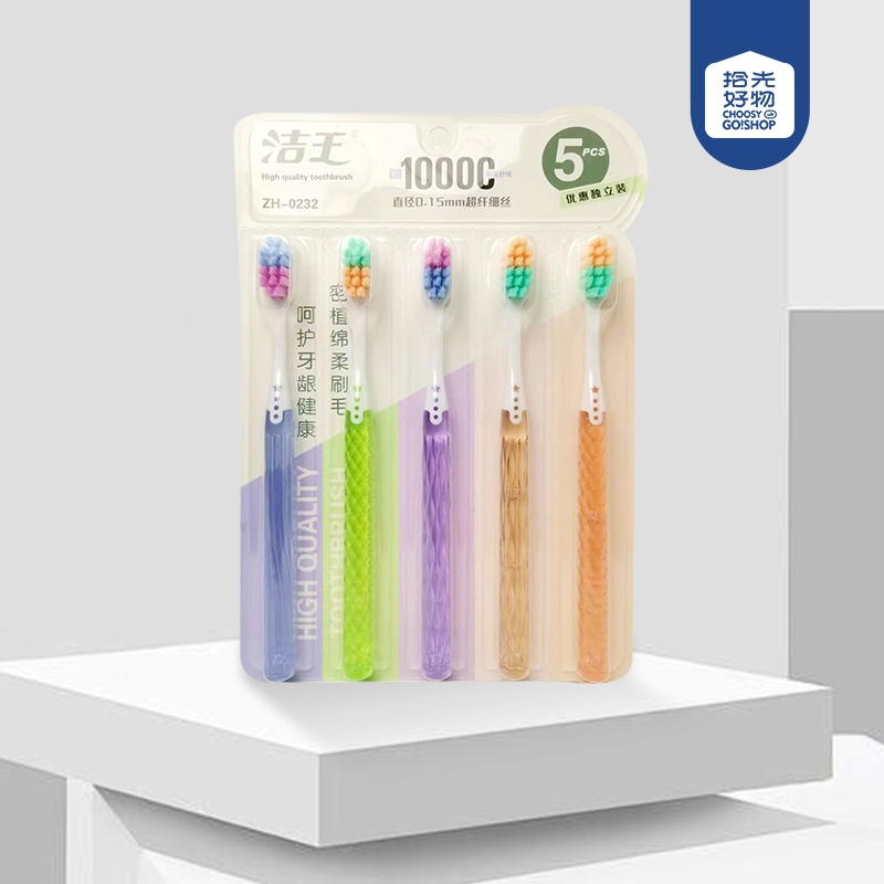 0232 Mango de Cristal Cepillo de Dientes Suave Bristle (5 Pack) 2