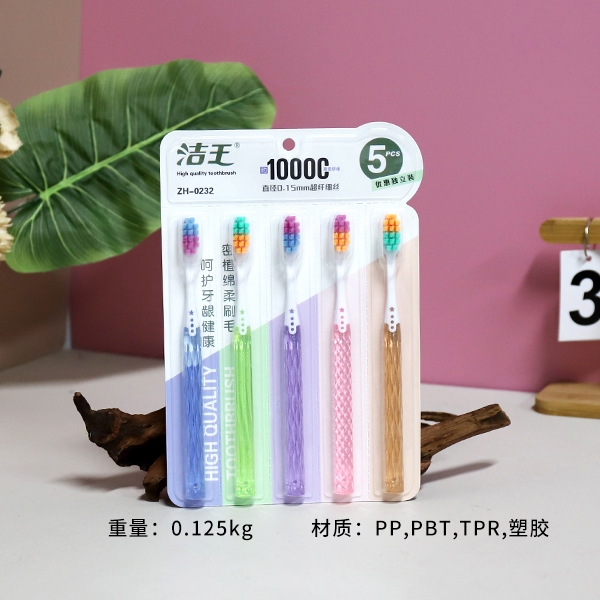0232 Mango de Cristal Cepillo de Dientes Suave Bristle (5 Pack) 3