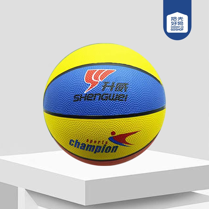 112-shengwei No.5 Baloncesto de Goma (Color Mezclado) 2