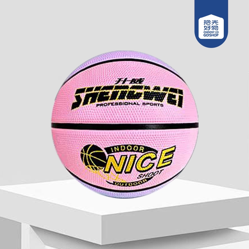 113-shengwei No.4 Baloncesto de Goma (Color Mezclado) 2