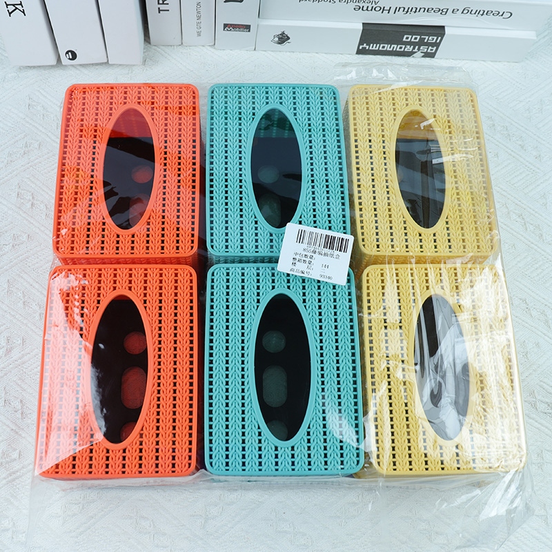 855 Rattan Weave Tissue Box 5