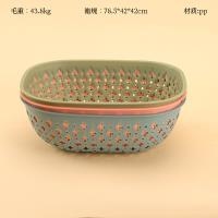 917 Oval Fruit and Vegetable Basket 2