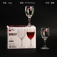 6113 Wine Glass 2