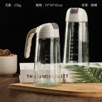 630ml Aceite de Apertura y Cierre Automático (80pcs) 2