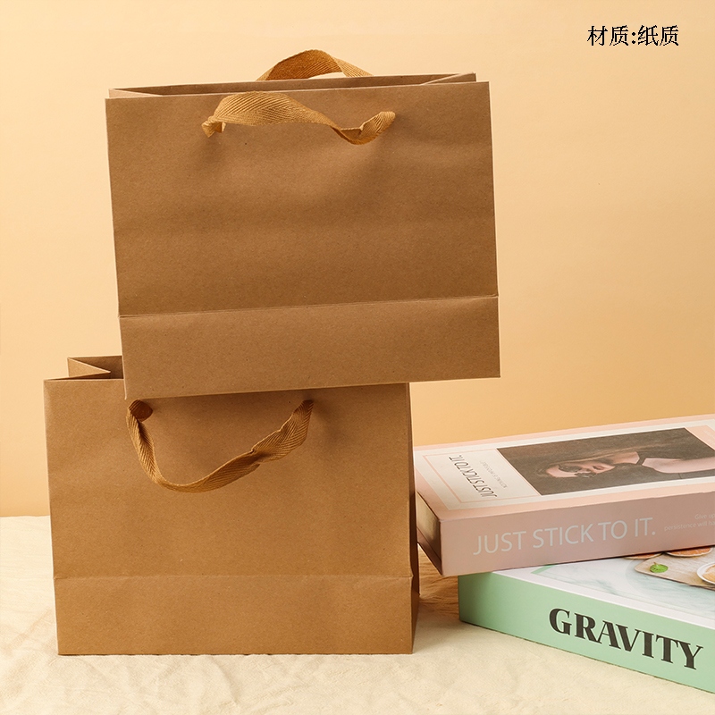 Bolso de Regalo de Vacuno Mediano 2