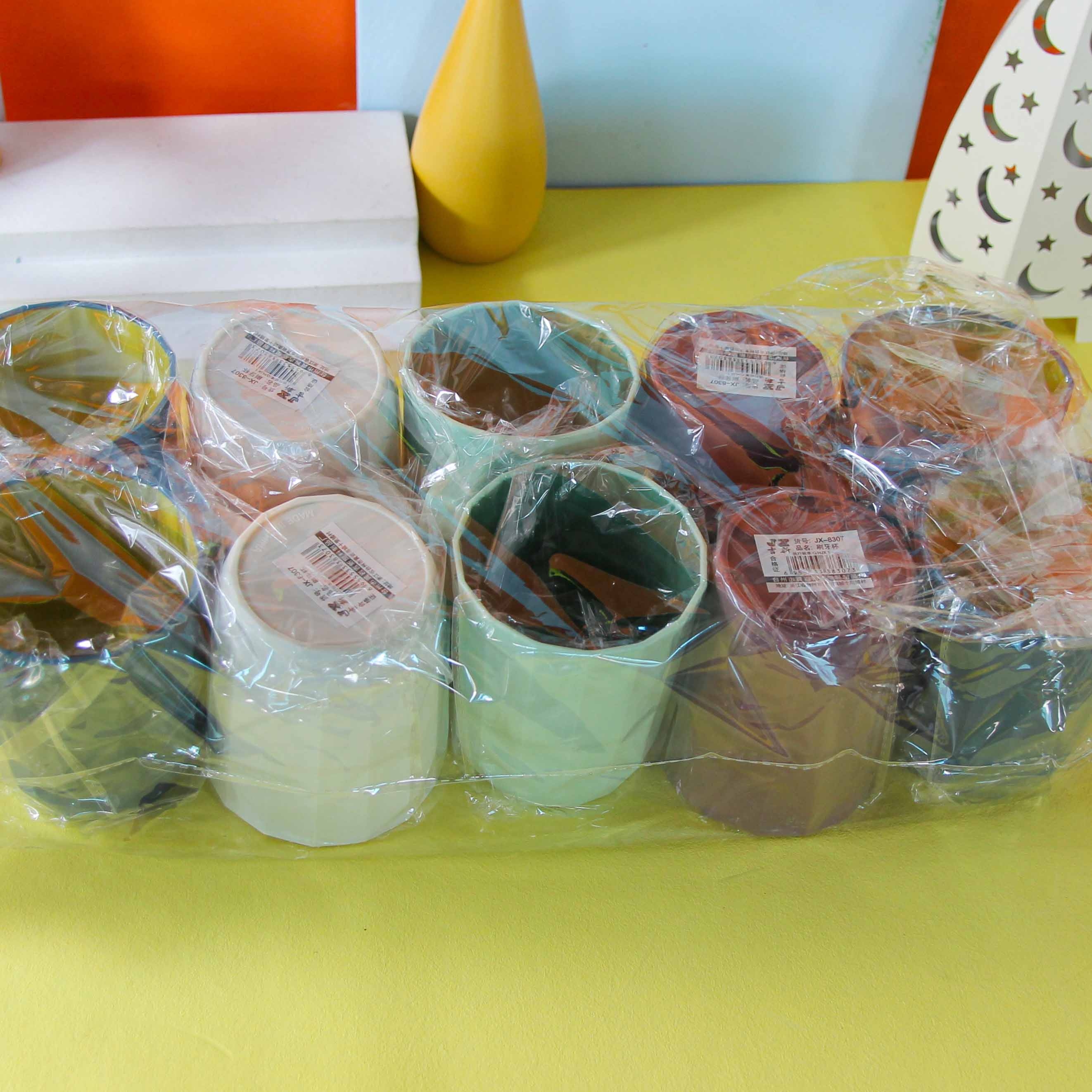 8307 Bicolor Toothbrush Cup 5