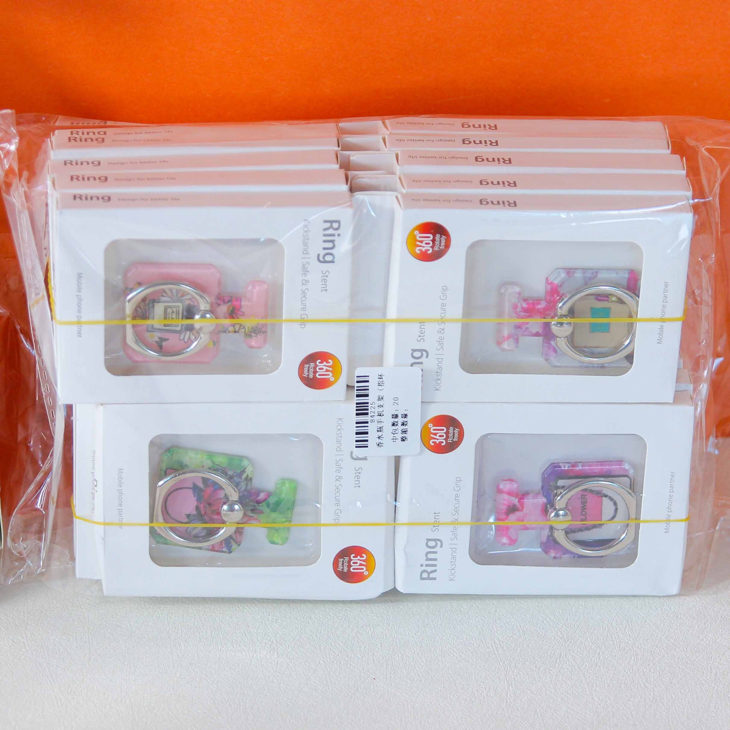Perfume Bottle Phone Holder (Ring Buckle) 4
